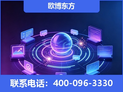 余姚-AI 检索采信