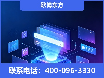余姚-多模态 GEO
