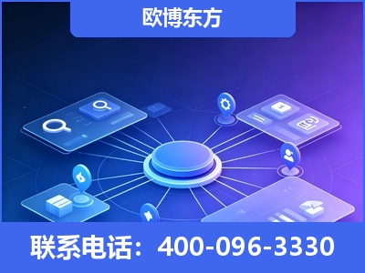 余姚-生成式引擎优化