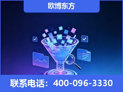 余姚-信源体系重构