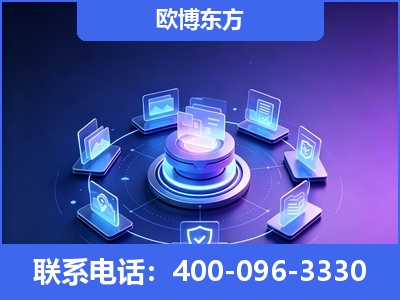余姚-AI 搜索优化