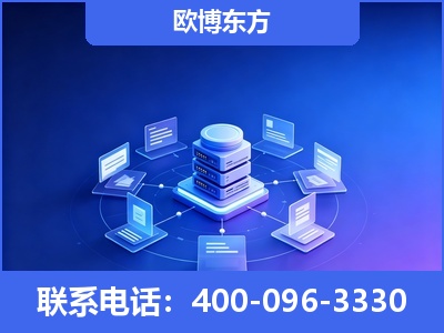 余姚-GEO优化